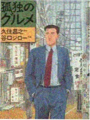 周末合租计划生活向bl漫画推荐