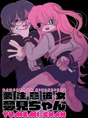 海边的旧唱片治愈系bl漫画大全收录作品
