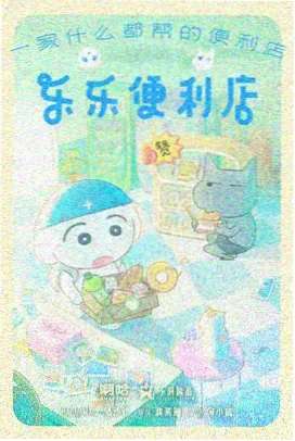 完结bl漫画清单整理配图